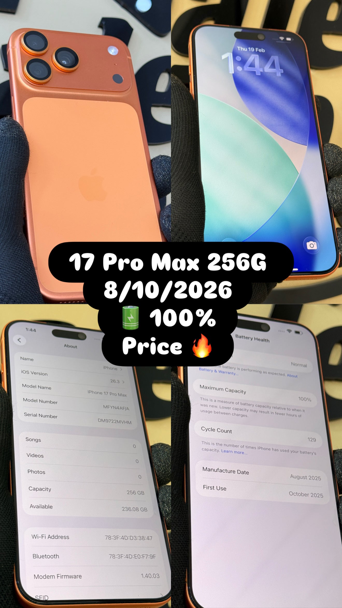 17 Pro Max Used
