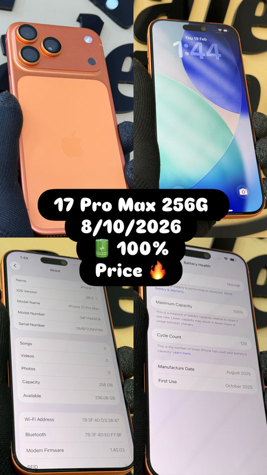17 Pro Max Used