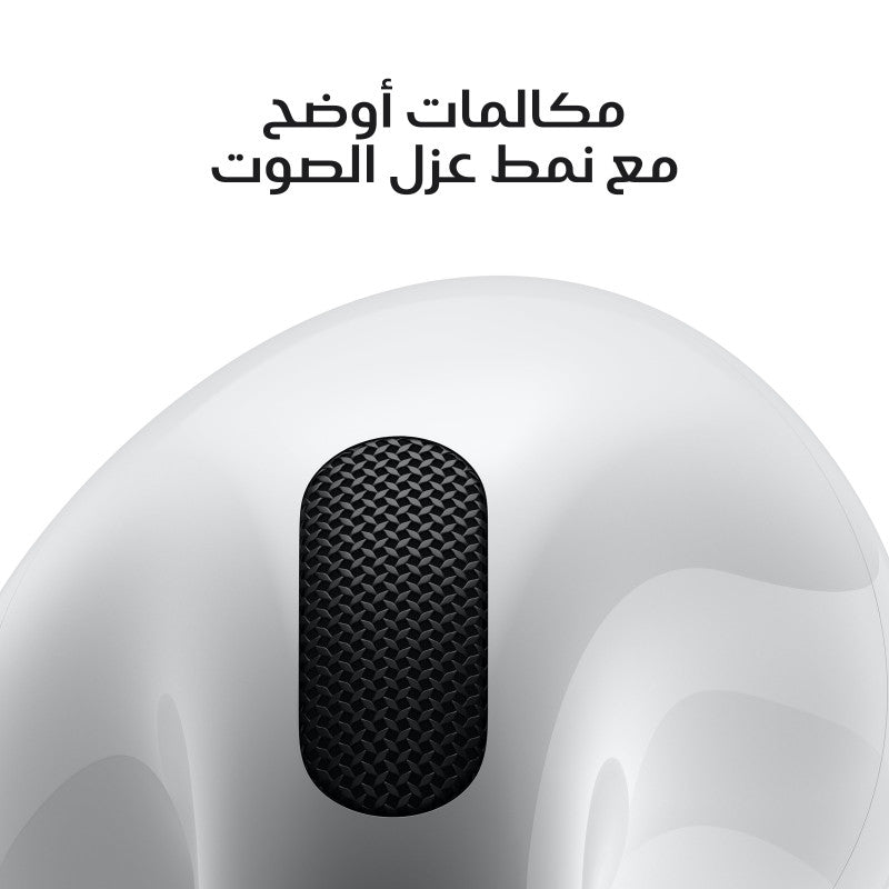 Apple AirPods 4 without Active Noise Cancellation